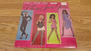 lot 210 image: Mary Jane Girls-Only For You1985-Vinyl LP- Sealed