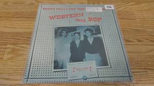 lot 236 image: Buddy Holly and Bob Montgomery-Western and Bop-1977-Vinyl LP