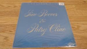 lot 245 image: Jim Reeves & Patsy Cline-Greatest Hits-1981-Vinyl LP