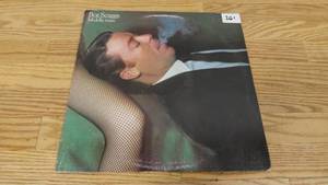 lot 261 image: Boz Scaggs-Middle Man-1980-Vinyl LP