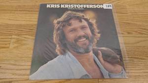 lot 289 image: Kris Kristofferson-Whos To Bless...-1975-Vinyl LP