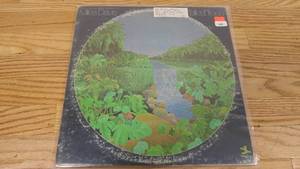 lot 329 image: Miles Davis-Tallest Trees-1972 Vinyl LP