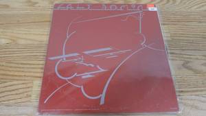 lot 332 image: Fats Domino-Fats Domino-1971-Gatefold--2 set Vinyl LP