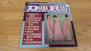 lot 353 image: Diana Ross & The Supremes-Great Songs And Performances That Inspired The Motown 25th Anniversary T.V. Special-1983-Vinyl LP