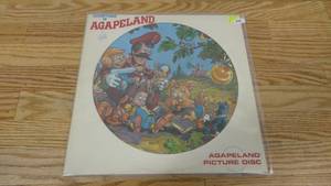 lot 378 image: Adventures in Agapeland-1983-Vinyl LP