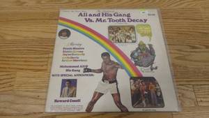 lot 381 image: The Fight of the Century Muhammad Ali Fights Mr. Tooth Decay-A Beautiful Childrens Story-1976-Vinyl LP