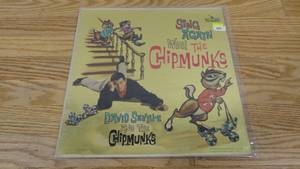 lot 383 image: David Seville and the Chipmunks-Sing Again With The Chipmunks-1960-Vinyl LP