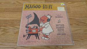 lot 386 image: Dennis Farnon And His Orchestra Starring The Voice Of Jim Backus  Magoo In Hi-Fi (Mother Magoo Suite)-1957-Vinyl LP