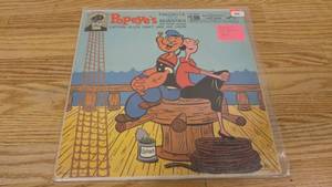lot 393 image: Captain Allen Swift With Bill Simon And The Crew  Popeyes Favorite Sea Shanties And Other Songs-1975-Vinyl LP