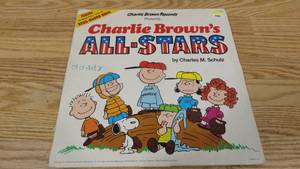 lot 400 image: Charles M. Schulz  Charlie Browns All-Stars-1978-Vinyl LP
