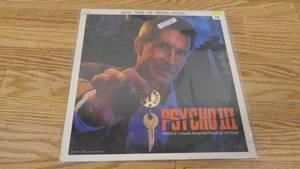 lot 415 image: Carter Burwell  Psycho III (Music From The Motion Picture)-1986-Vinyl LP-Sealed