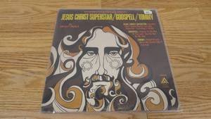 lot 422 image: Sweet Peace  Excerpts From The Rock Operas Jesus Christ SuperstarGodspellTommy