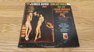 lot 423 image: Music From James Bond  Goldfinger Dr. No From Russia with Love 007-1965-Vinyl LP