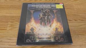 lot 426 image: Raiders of the Lost Ark The Movie On Record-1981-Vinyl LP