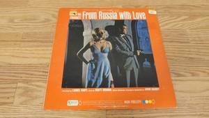 lot 427 image: Ian Flemings From Russia With Love