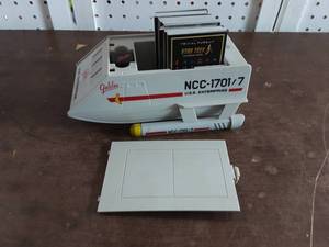 lot 46 image: Star Trek Galileo Trivial Pursuit Game