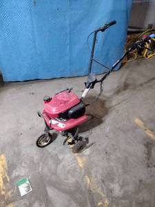 lot 95B image: Honda Crop harvester