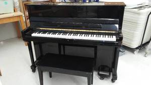 lot 567 image: Young Chang Piano.