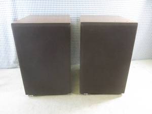 lot 87 image: (D-2) Pair of B&W DM12 Speakers ...