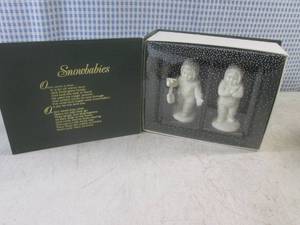 lot 92 image: (BSB) Snowbabies I Found Your Mittens Figures In Box