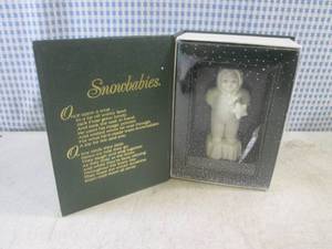 lot 93 image: (BSB) Snowbabies Best Little Star Figure In Box