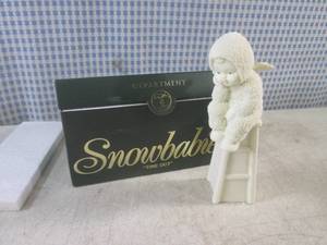 lot 96 image: (BSB) Snowbabies Time Out Figure In Box