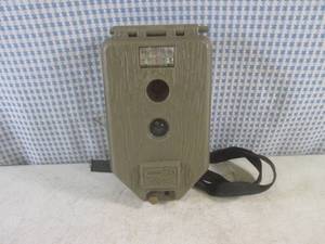 lot 138 image: (EC1) Cudde Back Digital Capture Game Camera - Used
