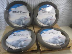 lot 227 image: (EW3) 4 Custom Accessories Steering Wheel Covers - New
