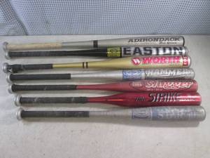 lot 248 image: (BS) 7 Assorted Aluminum Bats...