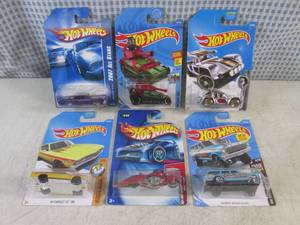 lot 266 image: (EC1) Hot Wheels in Packaging...