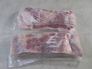 lot 268 image: (FRZ) 3 Pounds of Frozen Bacon 2) 1.5 Pound Packs - Past Date