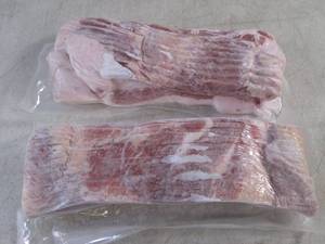 lot 269 image: (FRZ) 3 Pounds of Frozen Bacon 2) 1.5 Pound Packs - Past Date