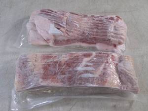 lot 270 image: (FRZ) 3 Pounds of Frozen Bacon 2) 1.5 Pound Packs - Past Date