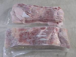 lot 271 image: (FRZ) 3 Pounds of Frozen Bacon 2) 1.5 Pound Packs - Past Date