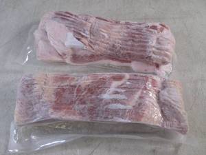 lot 272 image: (FRZ) 3 Pounds of Frozen Bacon 2) 1.5 Pound Packs - Past Date