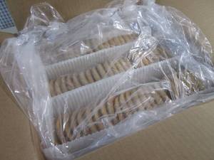 lot 279 image: (FRZ) Case of 72 Frozen Home Style Peanut Butter Baked Cookies - Best by Aug 2025