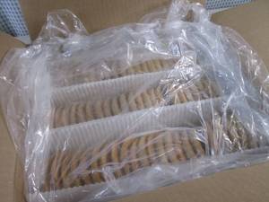 lot 280 image: (FRZ) Case of 72 Frozen Home Style Peanut Butter Baked Cookies - Best by Aug 2025