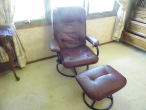 leather chair & ottoman...