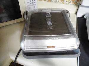 Lean Mean Fat Grilling Machine...