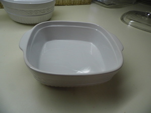 Gibson China 4 piece, one lidded pl...
