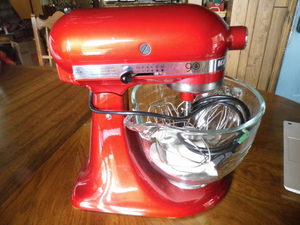 2 12 liter KitchenAid mixer wglas...