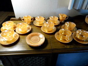 vintage peach lustre Leaf pattern F...