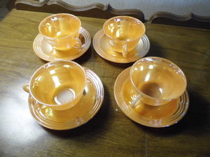 vintage peach lustre three line Fir...