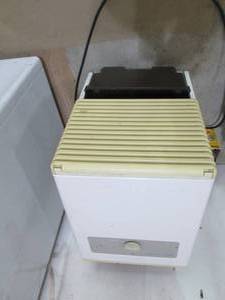 Automaticdehumidifier...
