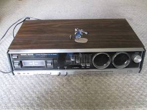Channel Master 8 track play record ...
