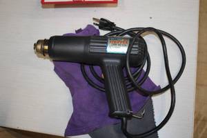 lot 321 image: Kumas Stripper Gun HG-150