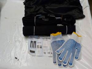 Moving Straps Kits...