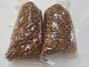 2 x 2lb Bags Roasted Whole Almonds...