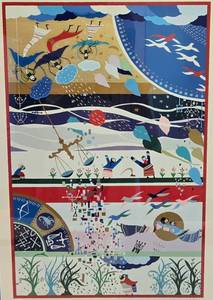 lot 32 image: Raphael Abecassis Fall Lithograph