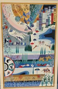 lot 38 image: Signed and Numbered Raphael Abecassis Summer Lithograph